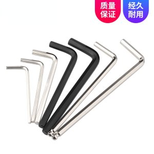 Khóa lục giác chữ L